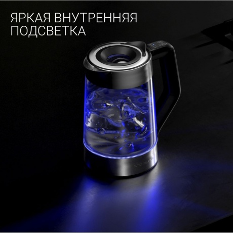 Чайник электрический Polaris PWK 1725CGLD, серебристый матовый - фото 9