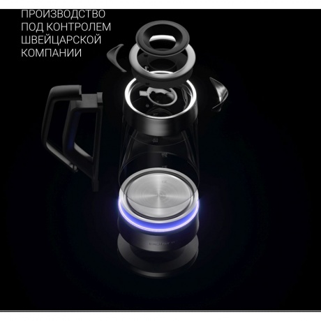 Чайник электрический Polaris PWK 1725CGLD, серебристый матовый - фото 10