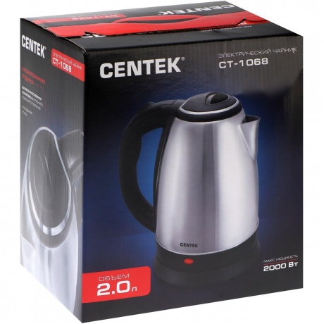 Чайник электрический Centek CT-1068 Mat - фото 12
