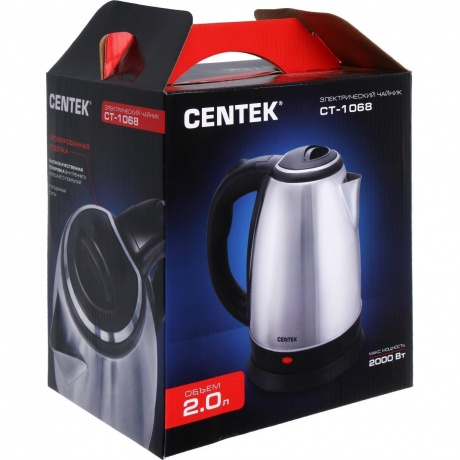 Чайник электрический Centek CT-1068 Mat - фото 8