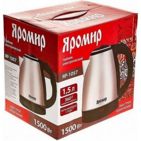 Чайник электрический Яромир ЯР-1057 Silver уцененный - фото 2