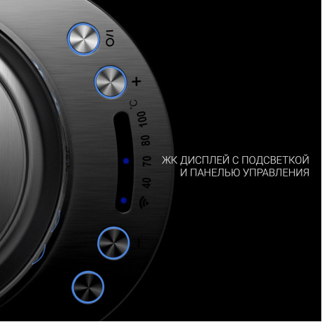 Чайник электрический Polaris PWK 1775CGLD WIFI серебристый - фото 6