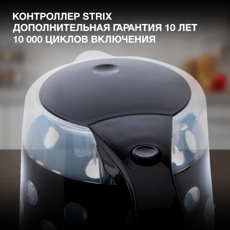 Чайник электрический Hyundai HYK-G2012 - фото 12