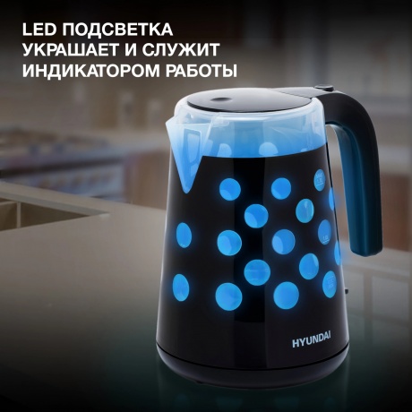 Чайник электрический Hyundai HYK-G2012 - фото 9