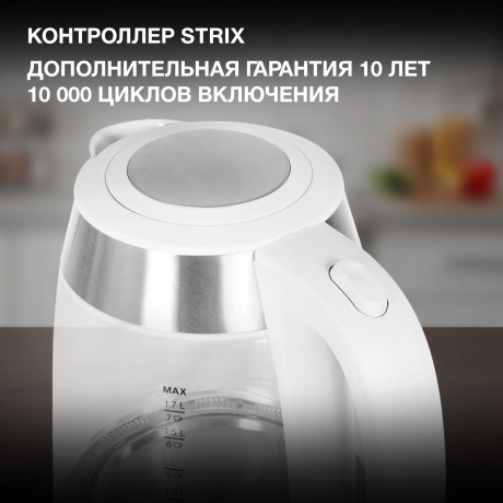 Чайник электрический Hyundai HYK-G4033 - фото 12