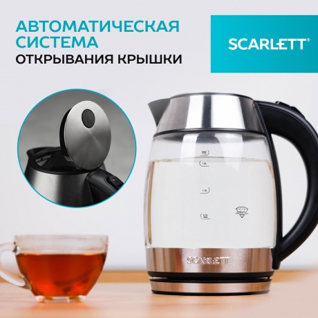 Чайник электрический Scarlett SC-EK27G94 - фото 10