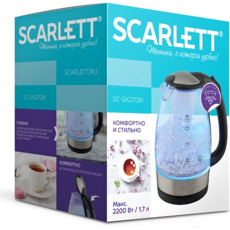 Чайник электрический Scarlett SC-EK27G91 - фото 6