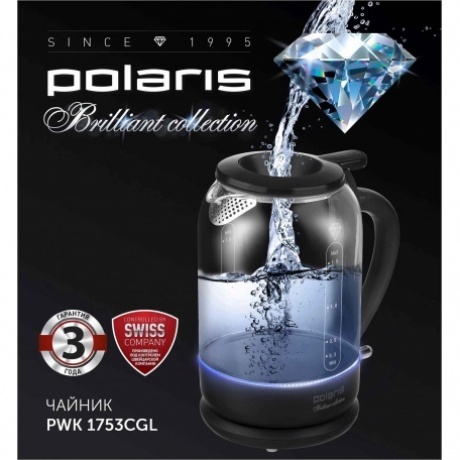 Чайник электрический Polaris PWK 1753CGL, белый/ черный - фото 3