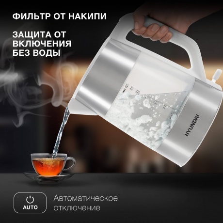 Чайник электрический Hyundai HYK-P4025 - фото 8