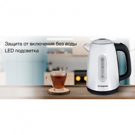 Чайник электрический StarWind SKS3210 - фото 8