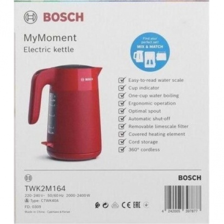 Чайник электрический Bosch TWK2M164 - фото 10
