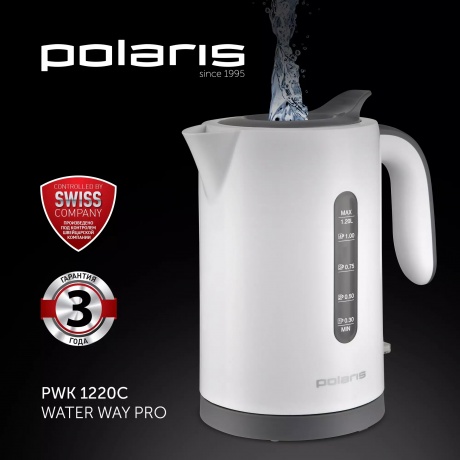 Чайник электрический Polaris PWK 1220C Water Way Pro, белый - фото 3