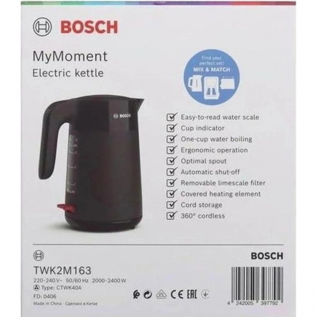 Чайник электрический Bosch TWK2M163 - фото 11