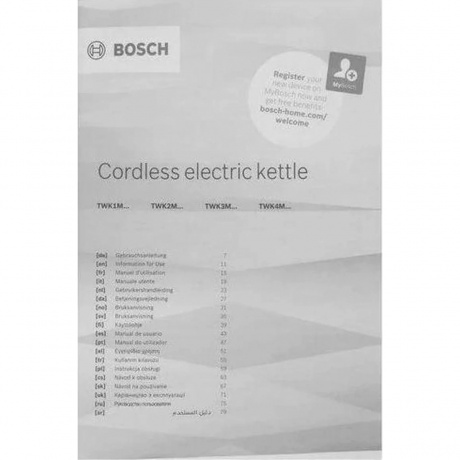 Чайник электрический Bosch TWK2M163 - фото 10
