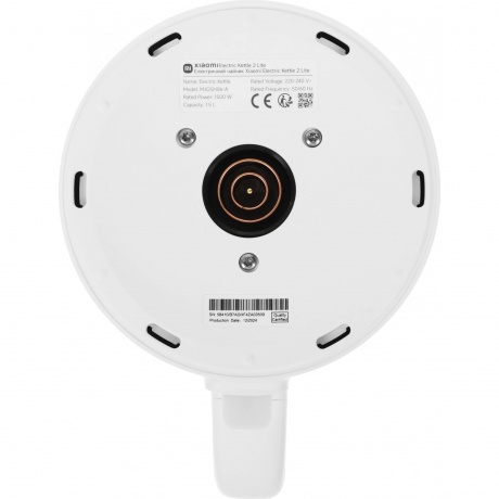 Чайник электрический Xiaomi Electric Kettle 2 Lite (BHR9036EU) - фото 7