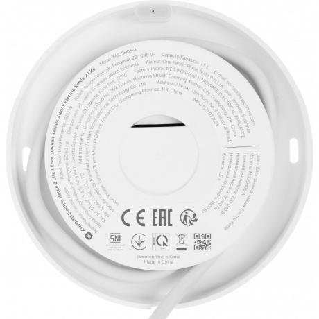 Чайник электрический Xiaomi Electric Kettle 2 Lite (BHR9036EU) - фото 10
