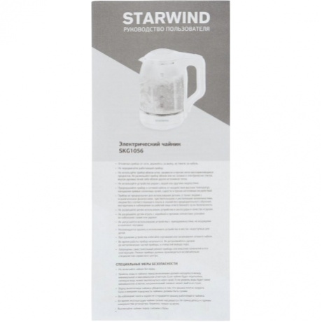 Чайник электрический StarWind SKG1056 - фото 11