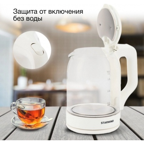 Чайник электрический StarWind SKG1056 - фото 13
