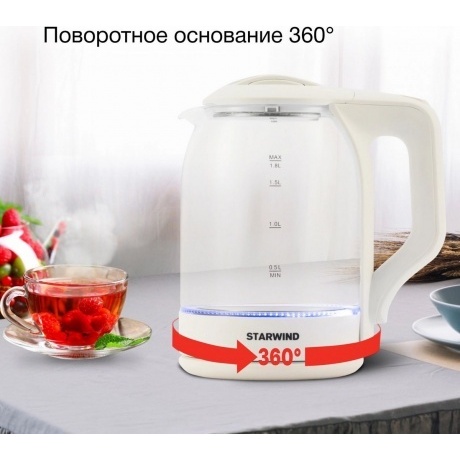 Чайник электрический StarWind SKG1056 - фото 15