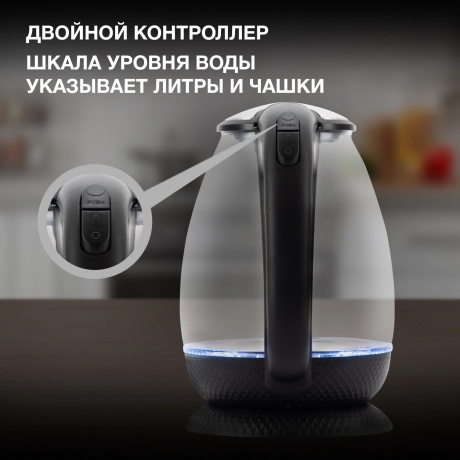 Чайник электрический Hyundai HYK-G3804 - фото 8