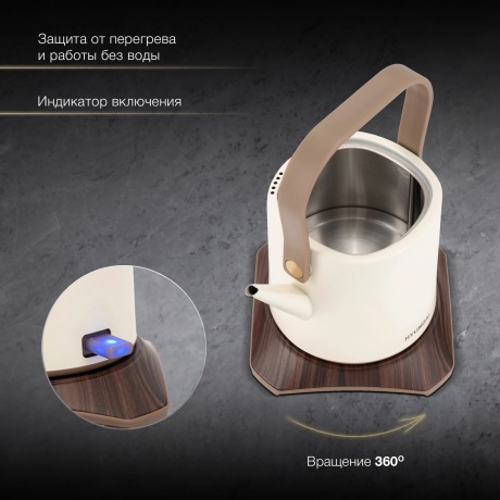 Чайник электрический Hyundai HYK-S2043 - фото 13