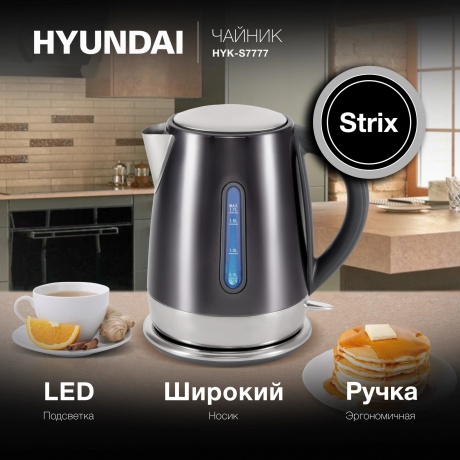Чайник электрический Hyundai HYK-S7777 - фото 7