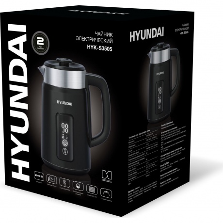 Чайник электрический Hyundai HYK-S3505 - фото 5