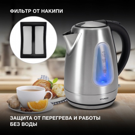 Чайник электрический Hyundai HYK-S7407 - фото 12