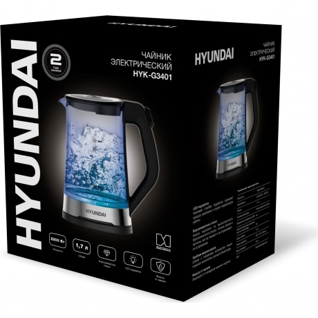 Чайник электрический Hyundai HYK-G3401 - фото 4