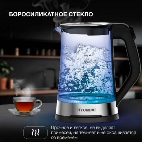 Чайник электрический Hyundai HYK-G3401 - фото 5