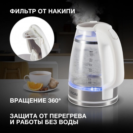 Чайник электрический Hyundai HYK-G3506 - фото 14