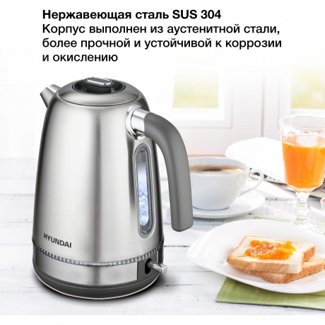 Чайник электрический Hyundai HYK-S5806 - фото 21