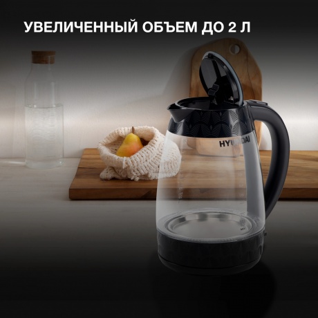 Чайник электрический Hyundai HYK-G4505 - фото 10