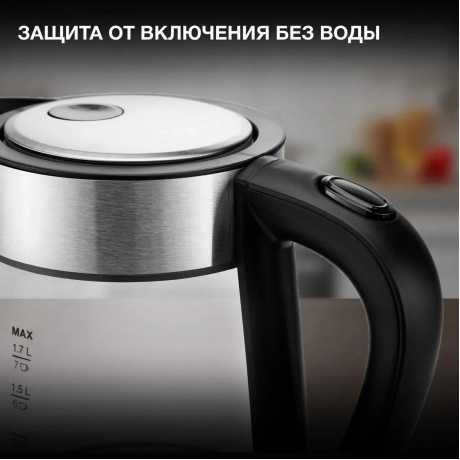 Чайник Hyundai HYK-G3026 1.7л. 2200Вт серебристый/черный (стекло/металл/пластик) - фото 19