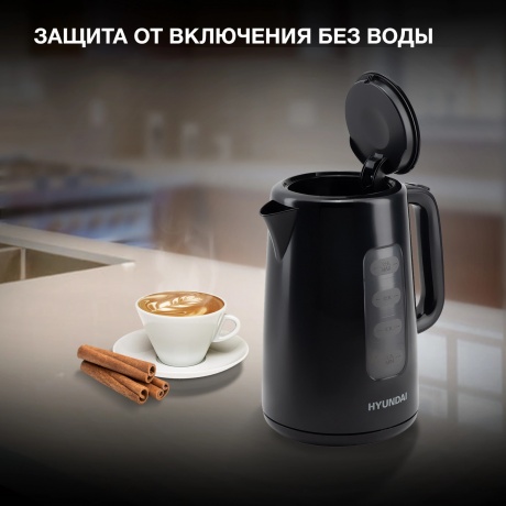 Чайник электрический Hyundai HYK-P2501 - фото 4