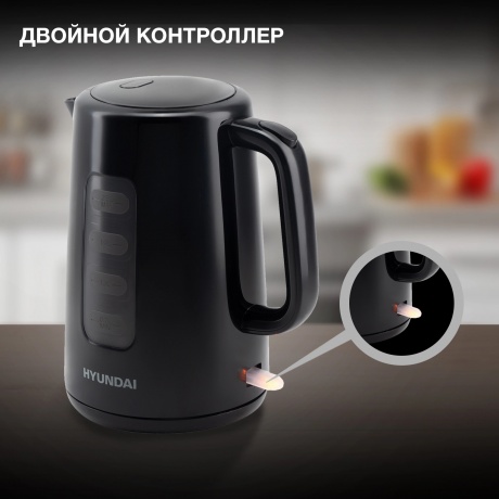 Чайник электрический Hyundai HYK-P2501 - фото 5