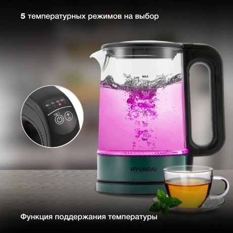 Чайник электрический Hyundai HYK-S4805 - фото 12