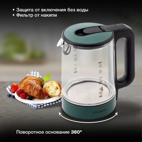 Чайник электрический Hyundai HYK-S4805 - фото 13