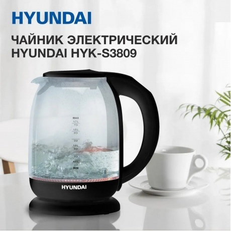 Чайник электрический Hyundai HYK-S3809 - фото 14