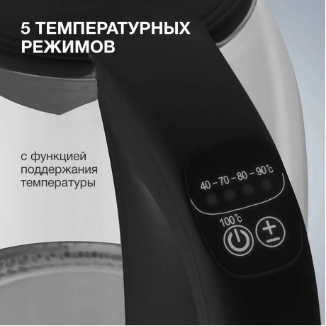 Чайник электрический Hyundai HYK-S3809 - фото 16