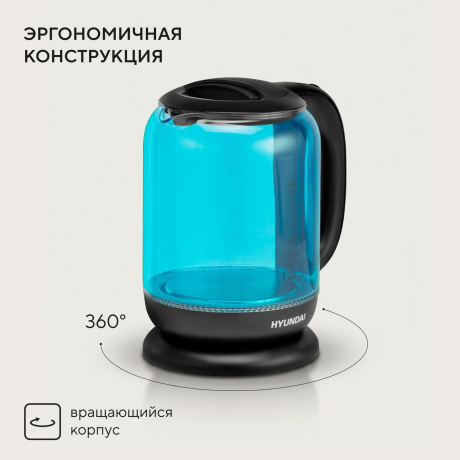 Чайник электрический Hyundai HYK-G2806 - фото 16