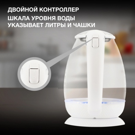Чайник электрический Hyundai HYK-G3805 - фото 14