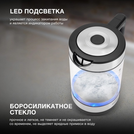 Чайник электрический Hyundai HYK-G3509 - фото 12