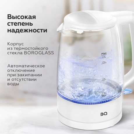 Чайник электрический BQ KT1839G Белый - фото 3