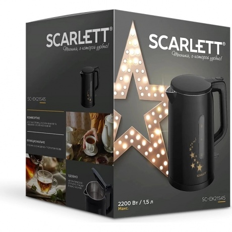 Чайник электрический Scarlett SC-EK21S45 черный - фото 3