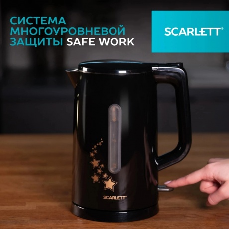 Чайник электрический Scarlett SC-EK21S45 черный - фото 9