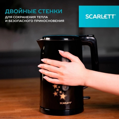 Чайник электрический Scarlett SC-EK21S45 черный - фото 10