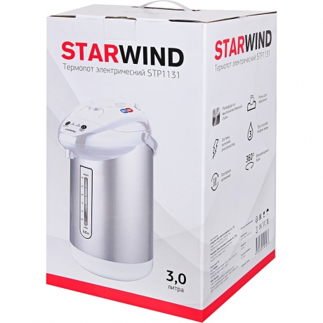 Термопот Starwind STP1131 белый - фото 10
