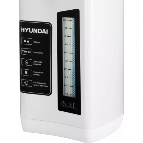 Термопот Hyundai HYTP-4850 6л. 750Вт белый/черный - фото 6