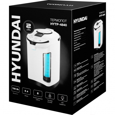 Термопот Hyundai HYTP-4840 4л. 750Вт белый/черный - фото 18